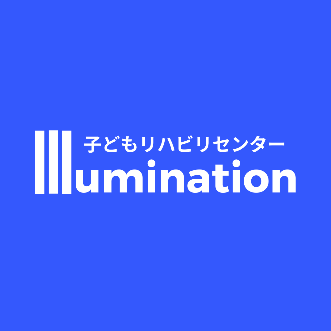 kodomo_illumination